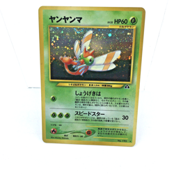 Vtg 1996 Pokemon Japanese Pocket Monsters Yanma #193 Neo Discovery Holo Card - Image 1