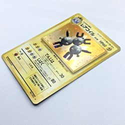 Vtg 1996 Pokemon Japanese Pocket Monsters #82 Magneton Holo Card - Image 3