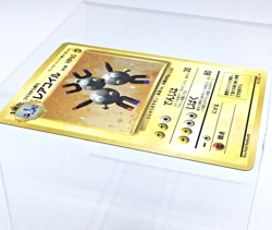 Vtg 1996 Pokemon Japanese Pocket Monsters #82 Magneton Holo Card - Image 4