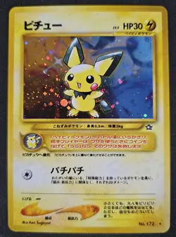 Pichu No.172 Pokemon Card Neo Genesis Vintage Holo Rare Nintendo Japan NM - Image 1
