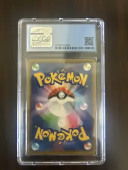 Pokemon Japanese Charizard 366/SM-P Mewtwo Strikes Back CGC 9.5 - Image 2