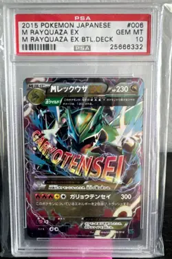 2015 Pokemon Japanese M Rayquaza EX Battle Deck #006/018 PSA 10 - Image 1