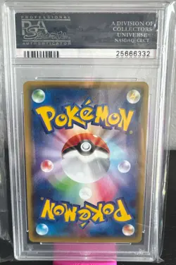 2015 Pokemon Japanese M Rayquaza EX Battle Deck #006/018 PSA 10 - Image 2