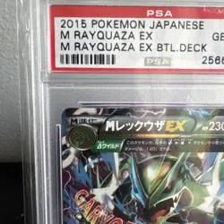 2015 Pokemon Japanese M Rayquaza EX Battle Deck #006/018 PSA 10 - Image 3