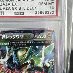 2015 Pokemon Japanese M Rayquaza EX Battle Deck #006/018 PSA 10 - Image 4