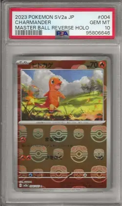 PSA 10 Charmander 004 Pokemon SV2A 151 Japanese 2023 Master Ball Reverse Holo - Image 1