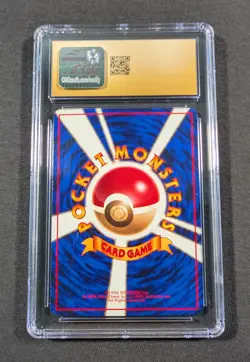 Pokemon Japanese Kangaskhan No. 115 CGC 10 PRISTINE Vending Series 3 - Image 2