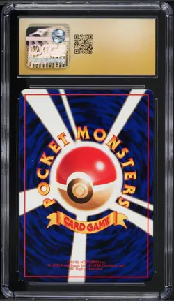 Pokemon Japanese Kangaskhan No. 115 CGC 10 PRISTINE Vending Series 3 - Image 4