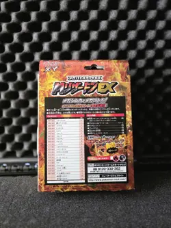 Opened XY Pokemon Mega Battle Deck M Charizard EX Japanese Box - Image 2