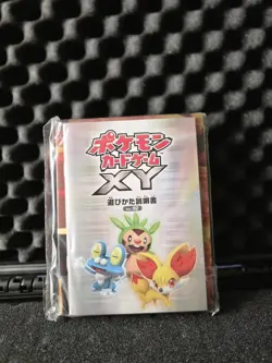 Opened XY Pokemon Mega Battle Deck M Charizard EX Japanese Box - Image 4