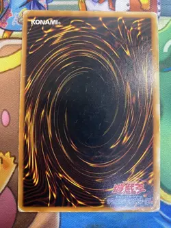 Yugioh SOI-JP003 Ultimate Rare Raviel Lord of Phantasms Japanese Card Very good - Image 2