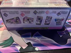 Pokemon Sword & Shield Matchless Fighter S5a Klara & Avery Box Card TCG Japanese - Image 4