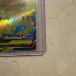 Pokemon card M1L 003/063 Mega Venusaur ex RR Scarlet & Violet Brave - Image 4