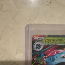 Pokemon card M1L 003/063 Mega Venusaur ex RR Scarlet & Violet Brave - Image 5