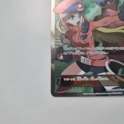 Pokemon Ranger 058/054 - Fever-Burst Fighter Holo (Japanese) - Pokemon Card TCG - Image 4