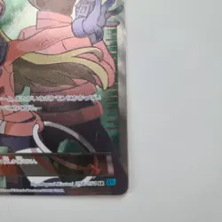 Pokemon Ranger 058/054 - Fever-Burst Fighter Holo (Japanese) - Pokemon Card TCG - Image 5