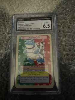 Pokemon Blastoise TopSun Blue Back Original Series Card Graded 6.5 - Image 1