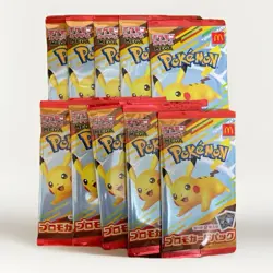 PSL Pikachu McDonald's Promo 2025 Pokemon Card ×10pack Japanese Limited 送料無料 - Image 1