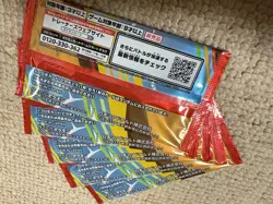 PSL Pikachu McDonald's Promo 2025 Pokemon Card ×10pack Japanese Limited 送料無料 - Image 4