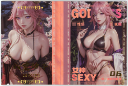 ❤YAE MIKO #094/100 - BIFOLD - Goddess Story Anime Waifu Card - MEI SE SEXY-06 - Image 1