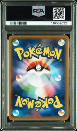 PSA 10 Snorlax UR 093/070 S5a Matchless Fighter 2021 Pokemon Card Japanese - Image 2