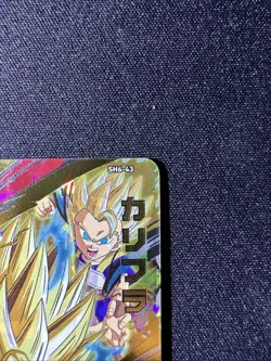 Caulifra UR SH6-43 Super Dragon Ball Heroes Japanese Trading Card Excellent - Image 3