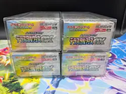 Lot (4) Pokemon Card Terastal Festival ex Booster Box sv8a Sealed Japanese - Image 4