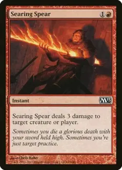 MTG - M13 - Searing Spear - #147 - Near Mint - Image 1