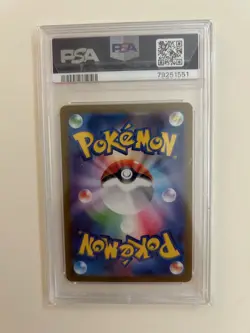 2023 Pokemon TCG Japanese SV Clay Burst Full Art Iono #91 PSA 10 Gem Mint - Image 3