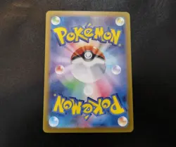 Radiant Charizard 015/172 S12a Japanese VSTAR Universe Pokemon Card LP-NM - Image 2