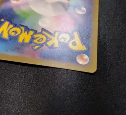 Radiant Charizard 015/172 S12a Japanese VSTAR Universe Pokemon Card LP-NM - Image 4