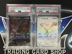 PSA 10 ZEKROM RESHIRAM BWR SET BLACK BOLT WHITE FLARE POKEMON CARD - Image 1