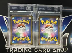 PSA 10 ZEKROM RESHIRAM BWR SET BLACK BOLT WHITE FLARE POKEMON CARD - Image 2