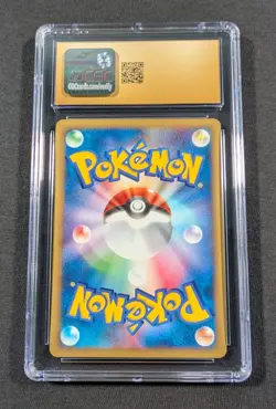 Pokemon Japanese 1st Ed. Meowth 029/128 CGC 10 PRISTINE Expedition Base - Image 2