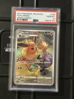 2021 Pokemon Japanese Sword & Shield FA/Flareon Vmax Climax 188/184 PSA 10 🔥🔥 - Image 1