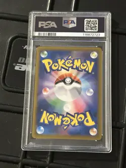 2021 Pokemon Japanese Sword & Shield FA/Flareon Vmax Climax 188/184 PSA 10 🔥🔥 - Image 3
