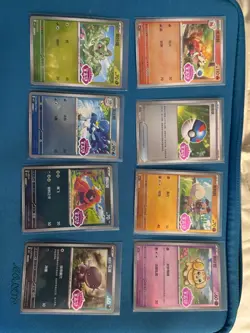 12 Gem Pack Vol 1 Stamped Chinese Pokemon Card Lot NM - Image 1