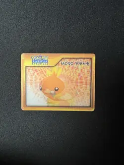 Pokemon Channel Nice Card Torchic Lenticular - Image 1