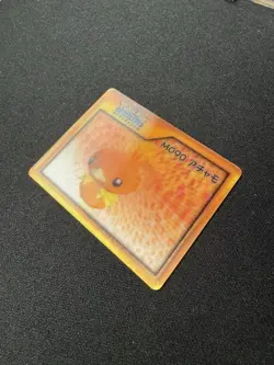 Pokemon Channel Nice Card Torchic Lenticular - Image 2