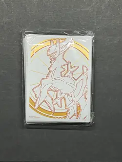 Pokemon TCG Elite Trainer Box Card Sleeves (65-Pack) - Sealed - Image 4