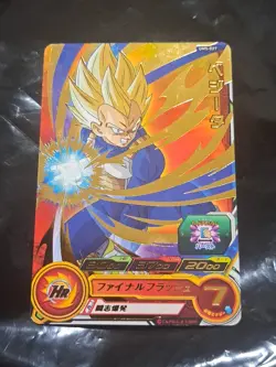 SS Vegeta UM5-027 R Super Dragon Ball Heroes Mint Card SDBH Foil - Image 1