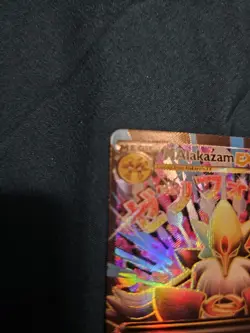 Pokemon TCG Fates Collide 118/124 M Alakazam EX Full Art Ultra Rare Card NM- - Image 3