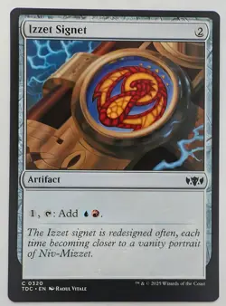 MTG | Izzet Signet | #320 | NM | Non-Foil - Image 1
