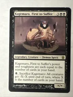 MTG *Kagemaro, First to Suffer X1* (MP) Saviors of Kamigawa Magic the Gathering - Image 1