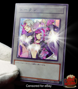 Yugioh Emma Bessho Ghost Gal Waifu Vrains Token Alt Art Secret Rare Holo Custom - Image 1
