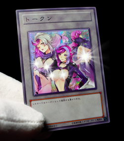 Yugioh Emma Bessho Ghost Gal Waifu Vrains Token Alt Art Secret Rare Holo Custom - Image 3
