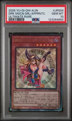 PSA 10 Dark Magician Girl the Magician's Apprentice ALIN-JP004 UR Yugioh Card JP - Image 1