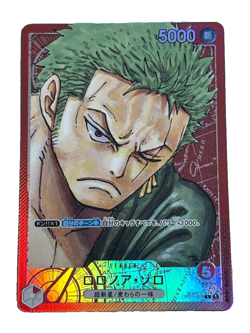ONE PIECE Card Game Roronoa Zoro L OP01-001 Parallel Romance Dawn Japanese - Image 1