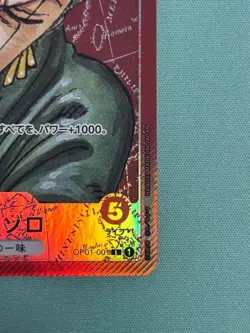 ONE PIECE Card Game Roronoa Zoro L OP01-001 Parallel Romance Dawn Japanese - Image 5