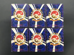 (MP) Holo Complete Southern Islands Collection File Card 6Set Rainbow Tropical - Image 3